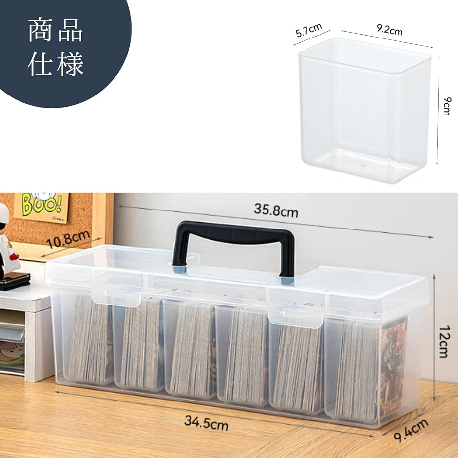 カードケース box 収納 大容量 : ゼブランドショップ - 通販 - Yahoo