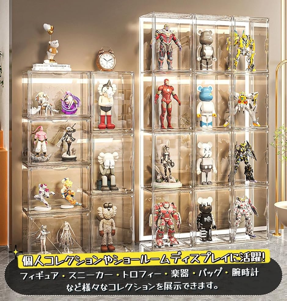 フィギュアケース アクリル コレクションケース 透明 ディスプレイ