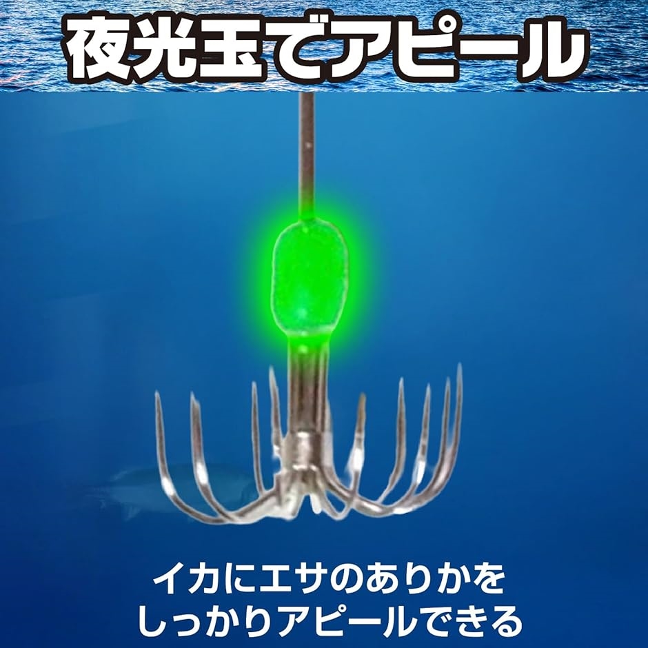エギ まとめ売り 12個 + PE0.8×150m + イカ締めピック エギ まとめ売り 12個 + PE0.8×150m + イカ締めピック - メルカリ