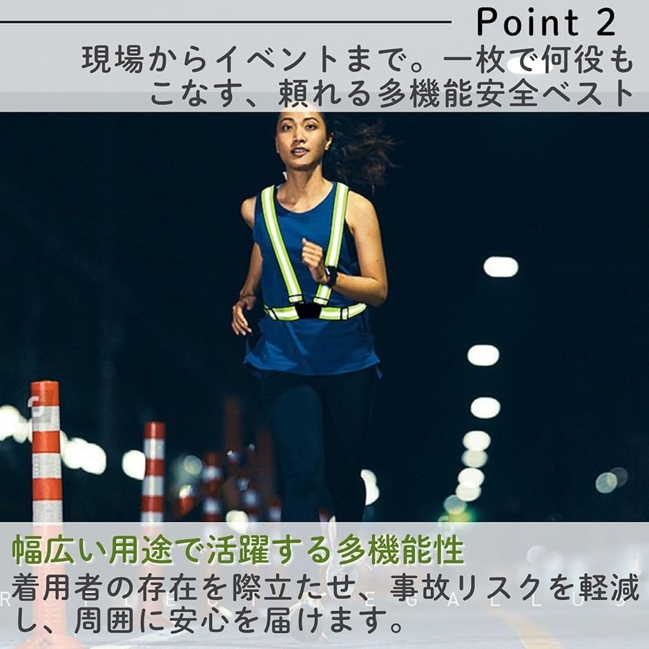 反射ベスト 安全 トラチョッキ 蛍光ベスト 工...の詳細画像3