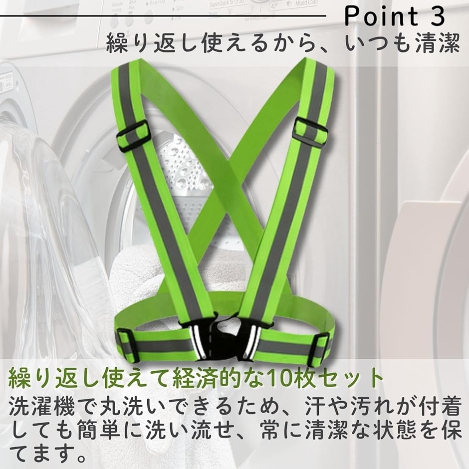反射ベスト 安全 トラチョッキ 蛍光ベスト 工...の詳細画像4