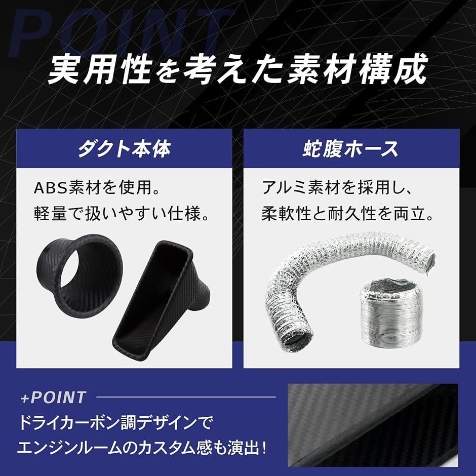 パイパークロス エア ファンネルのおすすめ人気商品一覧 通販 - Yahoo