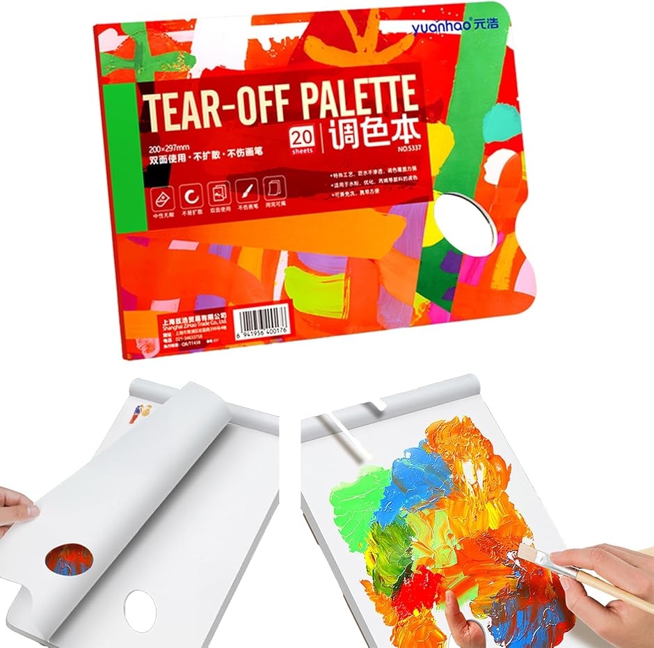 油絵 パレット」の人気商品一覧 | 安い商品を通販サイトから探す
