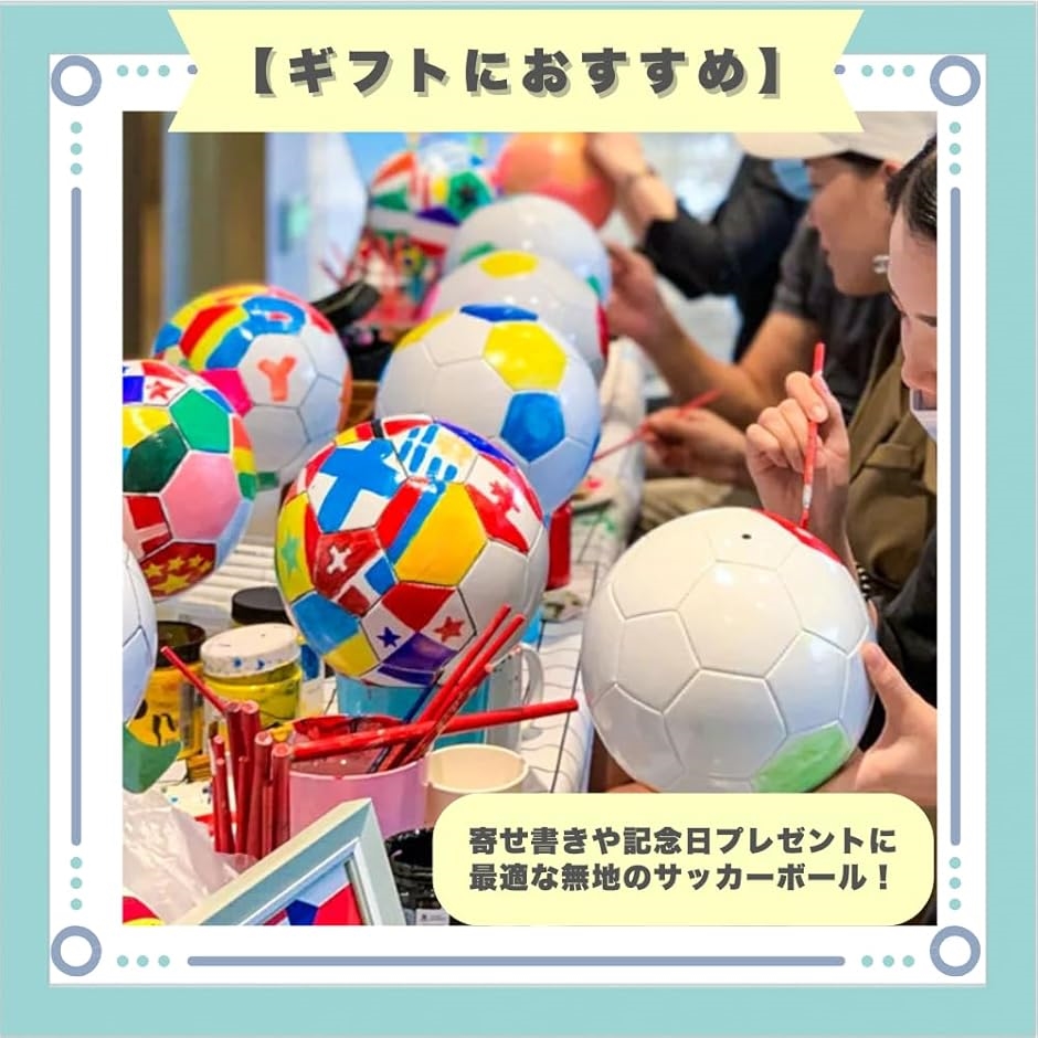 サッカー 記念 ボール 寄せ書き サイン 選手 3号 台座付き(ホワイト, 3