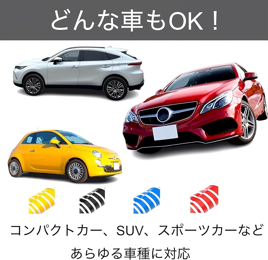 お得な2セット分 車 ステッカー ボンネット用 デカール カスタム