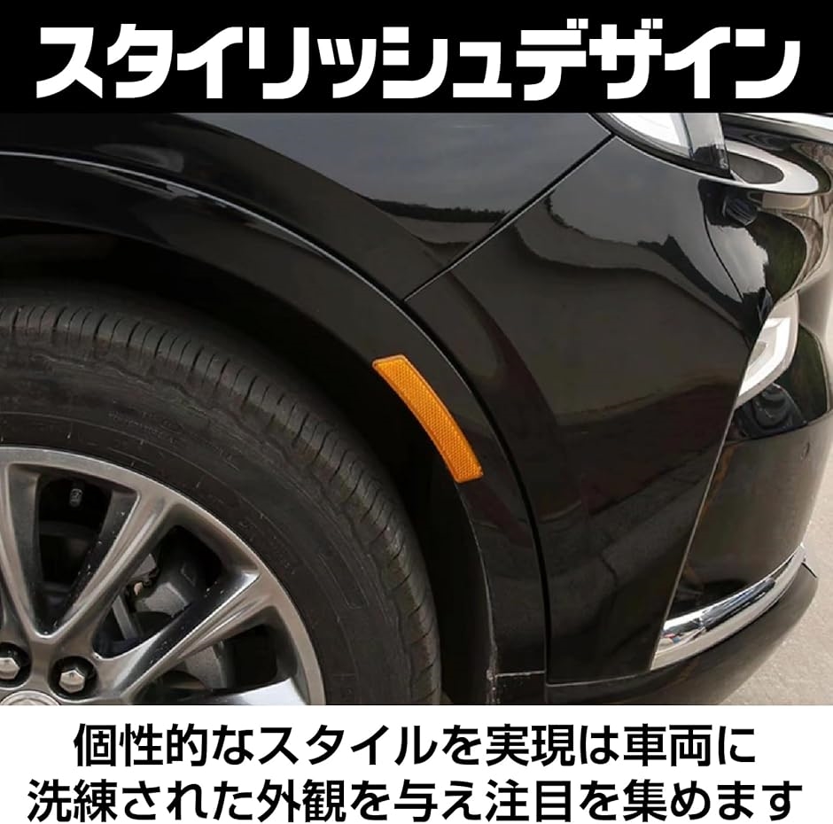 Z32 サイドマーカー 北米仕様？ USサイドマーカー サイド