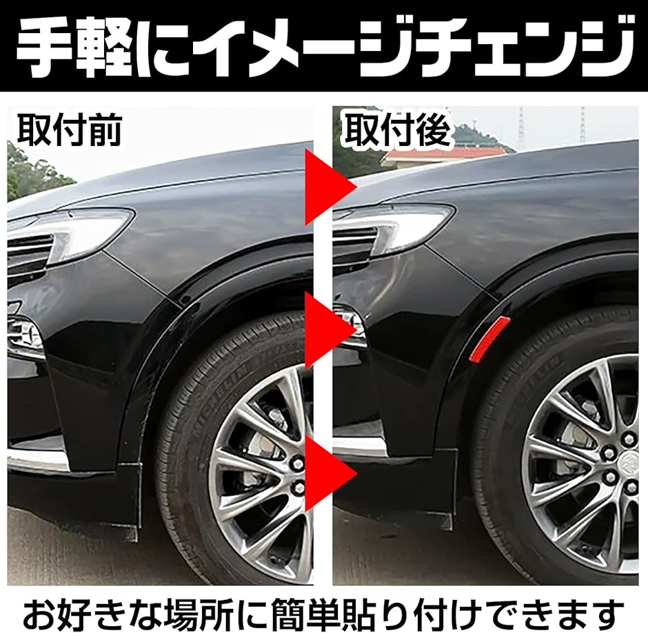 Z32 サイドマーカー 北米仕様？ USサイドマーカー　サイドリフレクター Z32フェアレディZ前期【NISSAN】ニッサン300ZX純正フロントUS