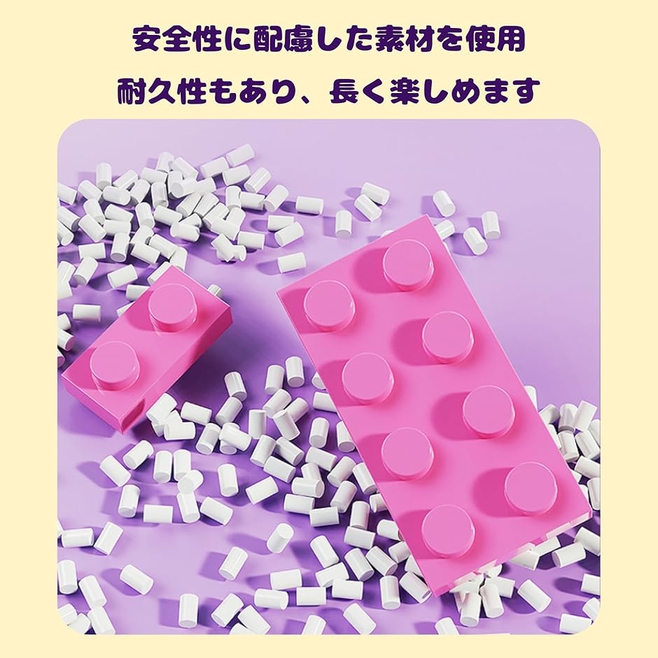 かわいい 鳥シリーズ ミニブリック マイクロビルディングキット