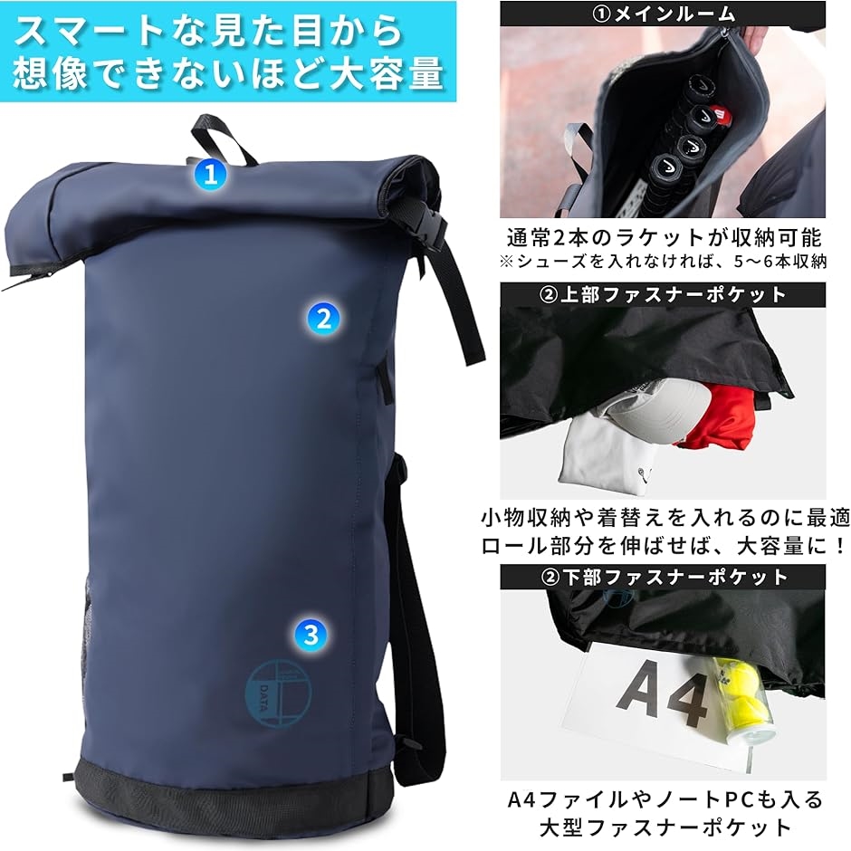 ラケットバッグ ラケットケース テニス リュック 2本収納可 シューズ