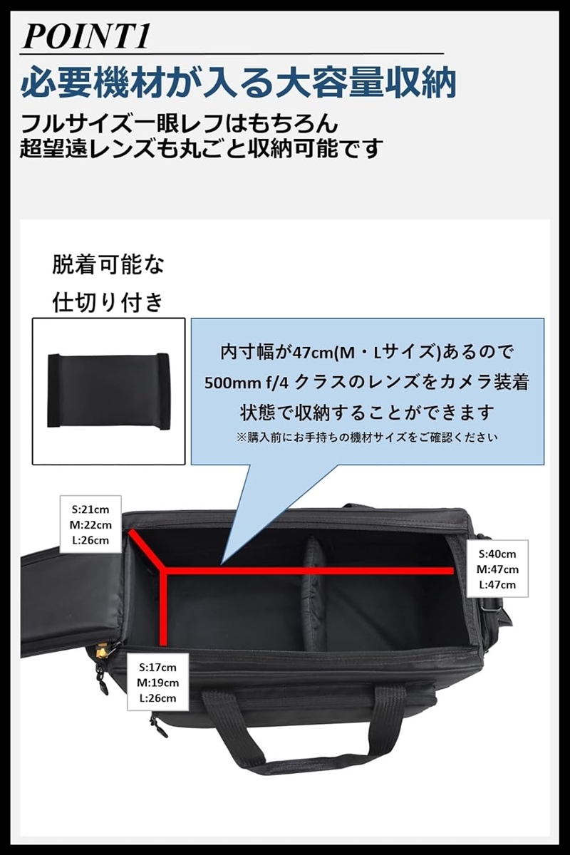 カメラバッグ ショルダー 大容量 高機能 肩掛 一眼レフ ミラーレス 超