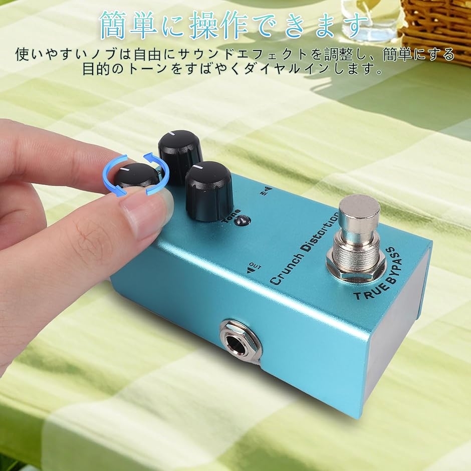 ギターエフェクト ギターペダル ミニエフェクター トゥルーバイパス 