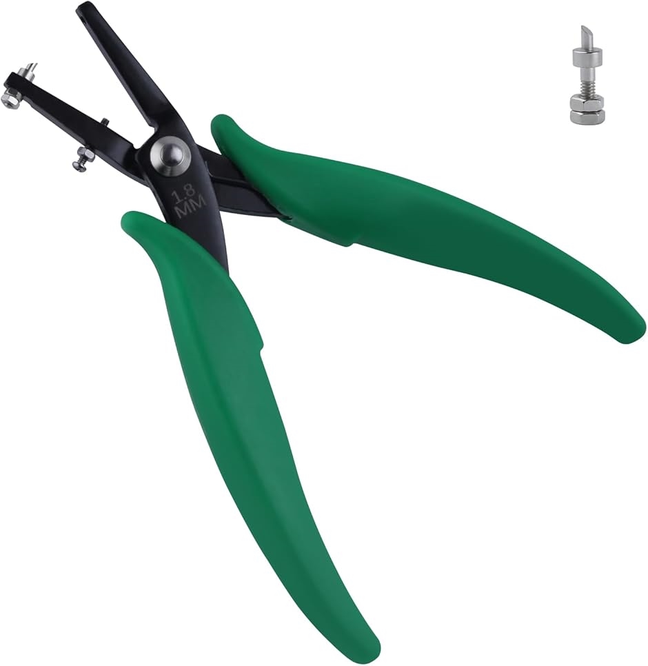 穴あけパンチ 小型 1.8mm 穴開けパンチ 1穴 予備ピン付き ジュエリー