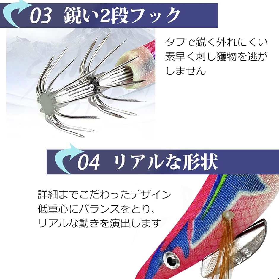 イカ 釣り エギング 5個 セット 夜光 仕掛け フック ルアー(メタル(白