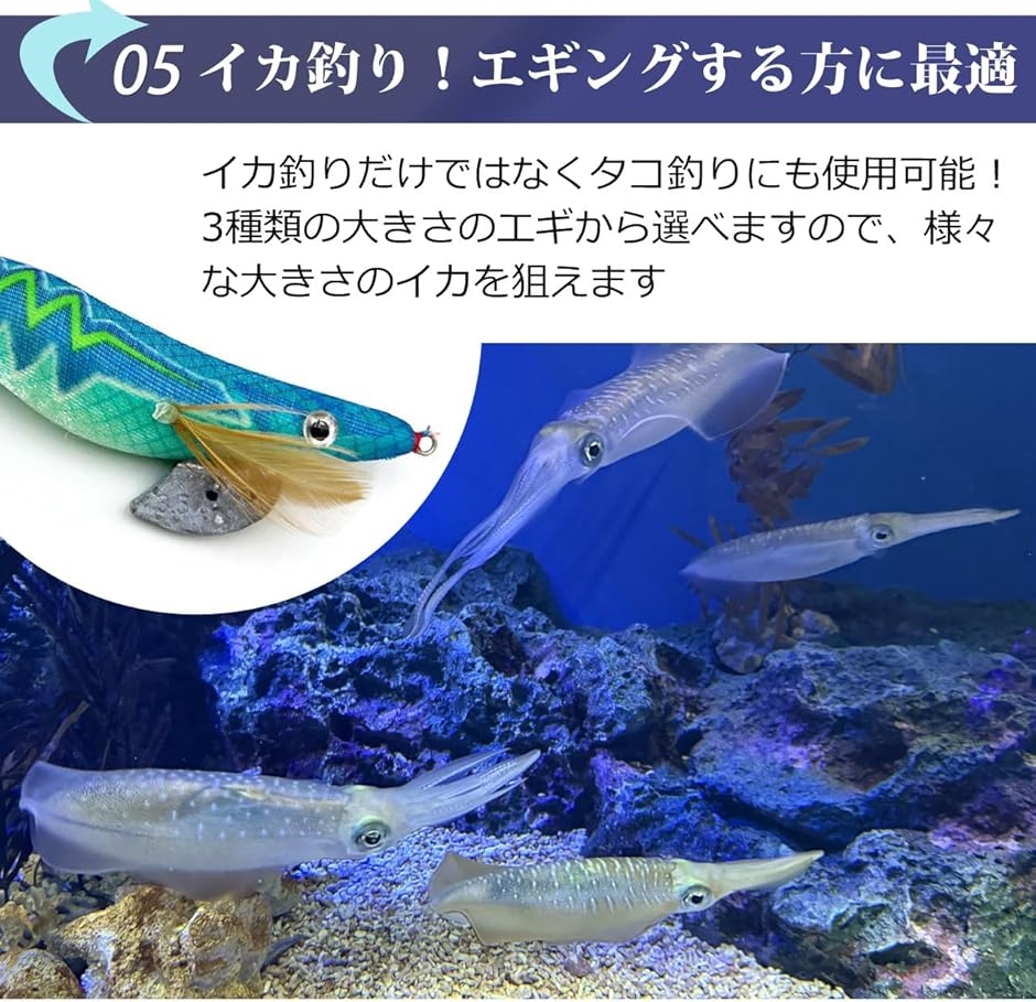 イカ 釣り エギング 5個 セット 夜光 仕掛け フック ルアー(メタル(白