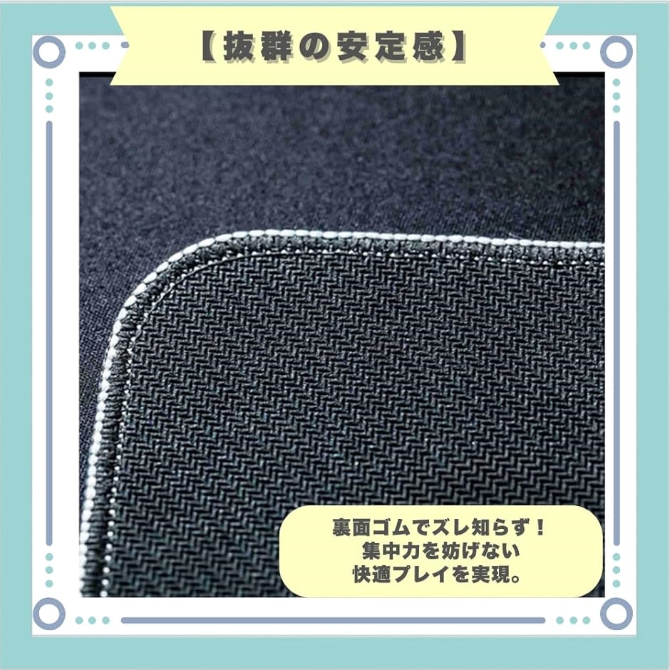 ポーカーマットのおすすめ人気商品一覧 通販 - Yahoo!ショッピング