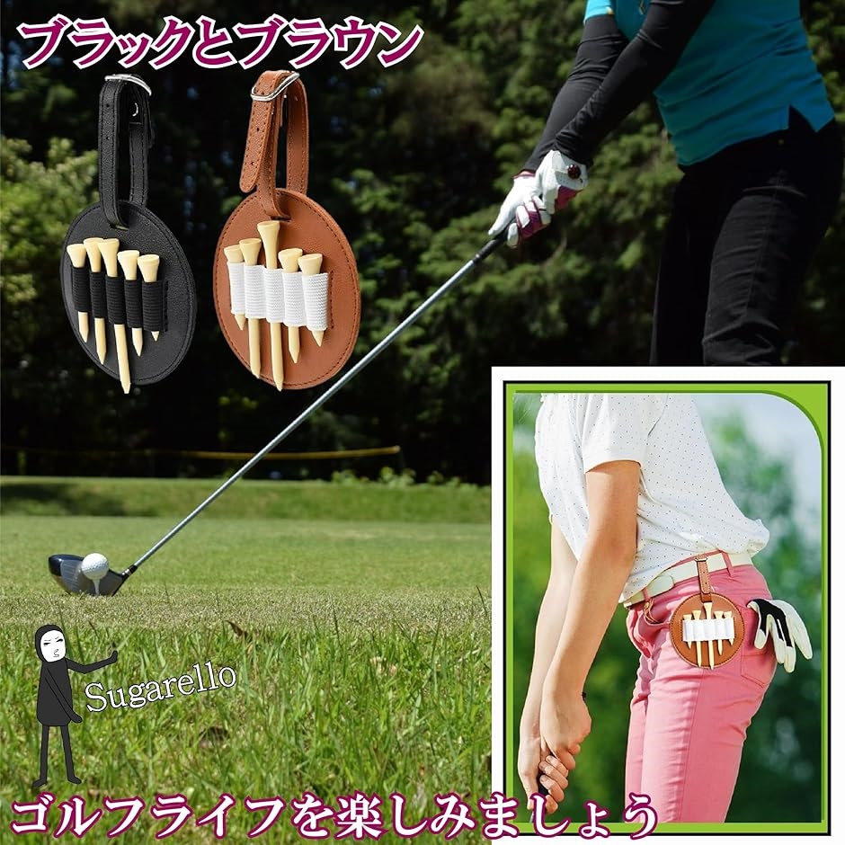 ゴルフティーホルダー 両面 10穴 大容量 ラウンド用品 ティー挿し