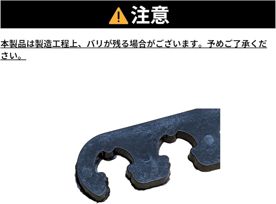 ビレットスペシャリティーズ　プラグワイヤーセパレーター プラグコード セパレーター ワイヤーセパレーター 7mm - 8mm プラグ