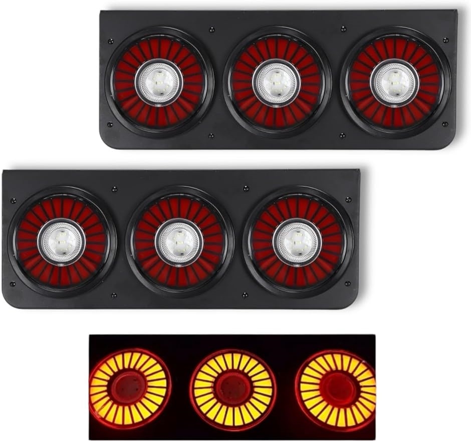 互換品】 LED テールランプ 24V トラック 3連 丸型 丸テール 三菱