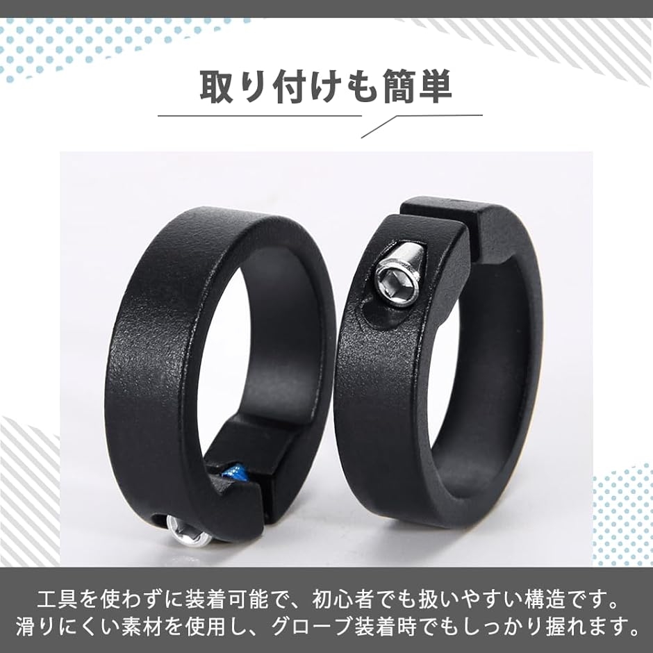 グリップ クロスバイク エルゴグリップ 自転車...の詳細画像3