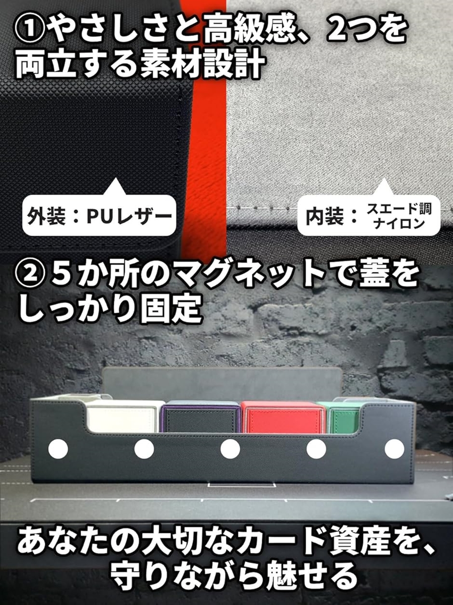 外箱も収納に使えるアレシカ TCGフォートレス トレカケース レザー