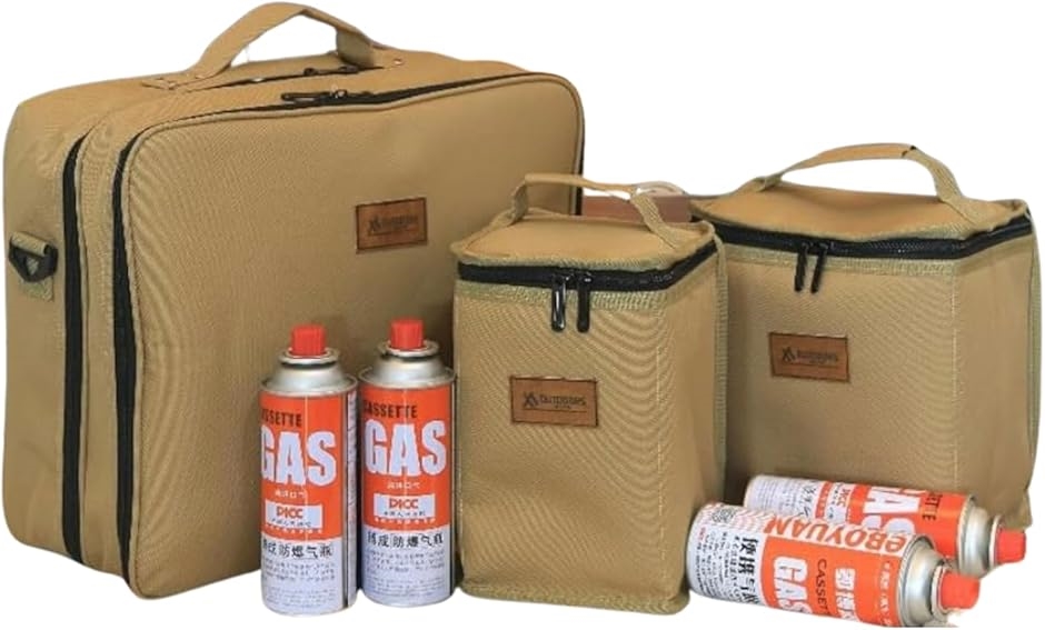 cb缶 ケース 収納 バッグ ガスボンベ ガス缶 カセットコンロ 防災対策
