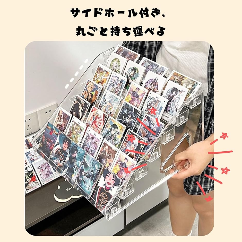 フィギュア 棚 ディスプレイ スタンド アクリル ケース ラック 台座