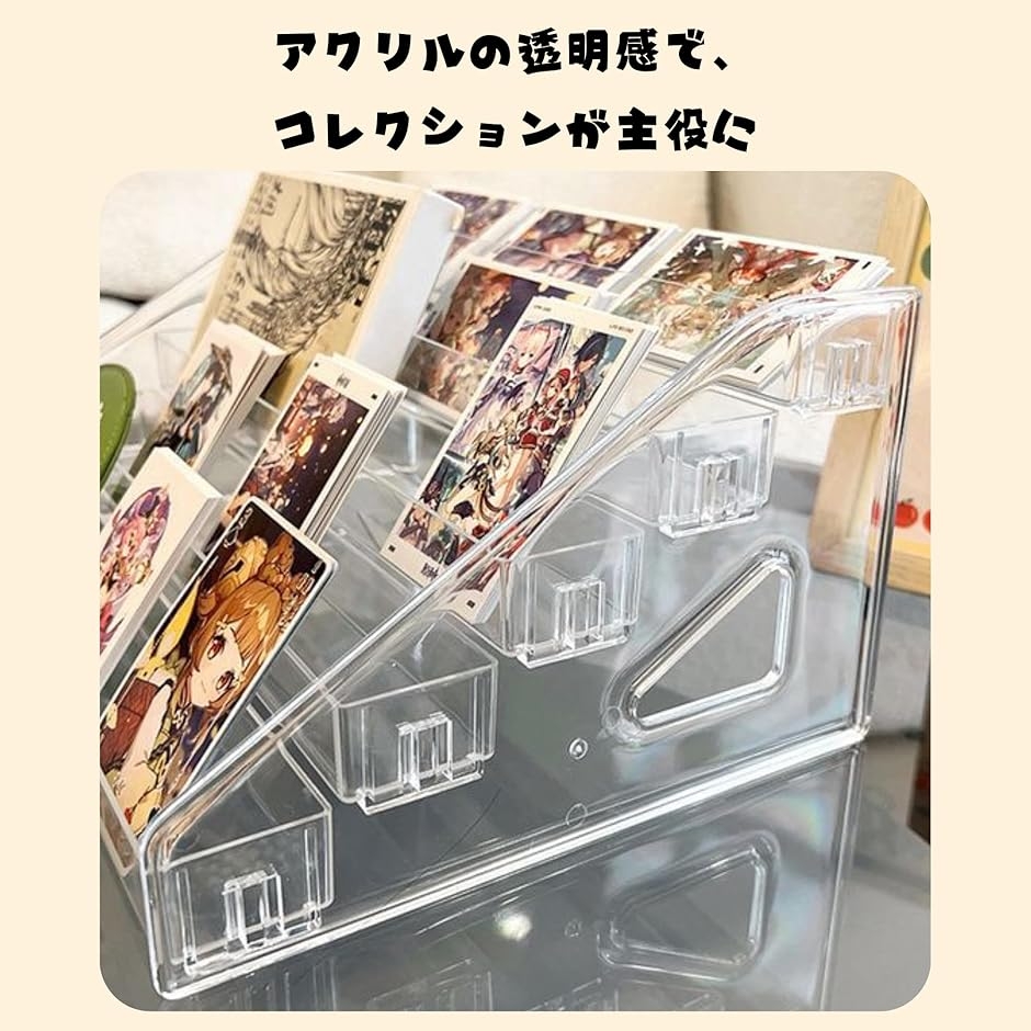 フィギュア 棚 ディスプレイ スタンド アクリル ケース ラック 台座