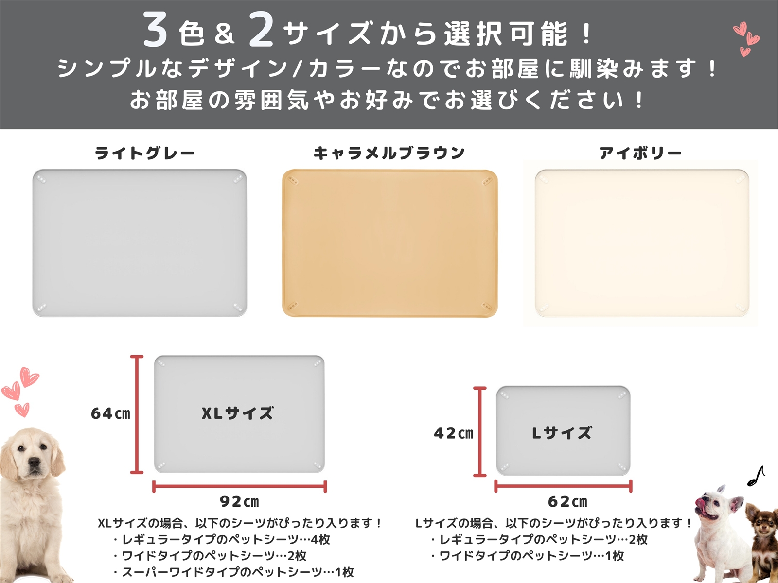 2026年新モデル 92x64cm 犬 猫 シリコン トイレ トレー 四隅に固定可能 2026年新モデル 92x64cm 犬 猫 シリコン トイレ トレー 四隅に固定可能