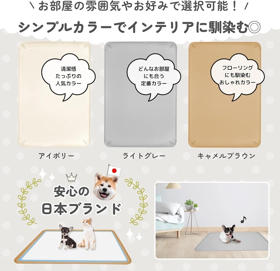 2026年新モデル 92x64cm 犬 猫 シリコン トイレ トレー 四隅に固定可能
