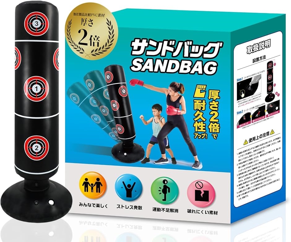 木刀 短木刀 30cm( 茶) : ゼブランドショップ - 通販 - Yahoo