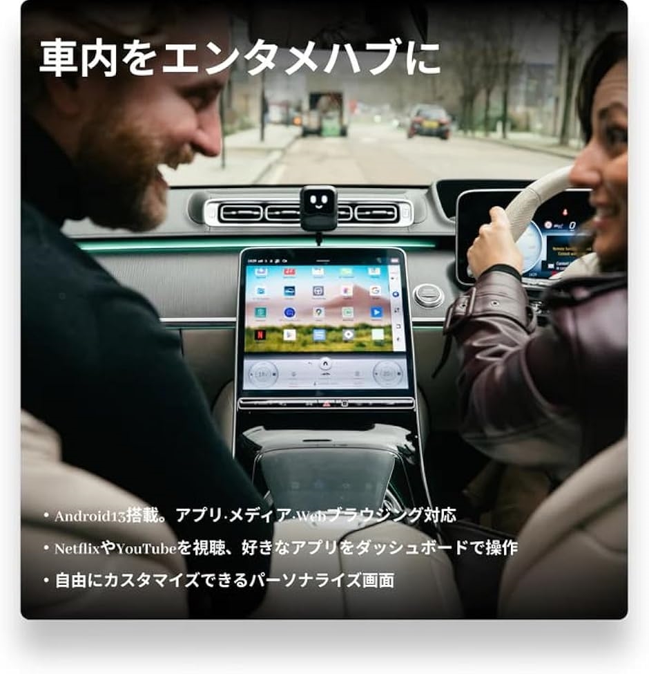 オットキャスト OttoAibox Nano 2025最新型 Android13 楽天市場】【オットキャスト公式店 2025最新型OttoAibox Nano