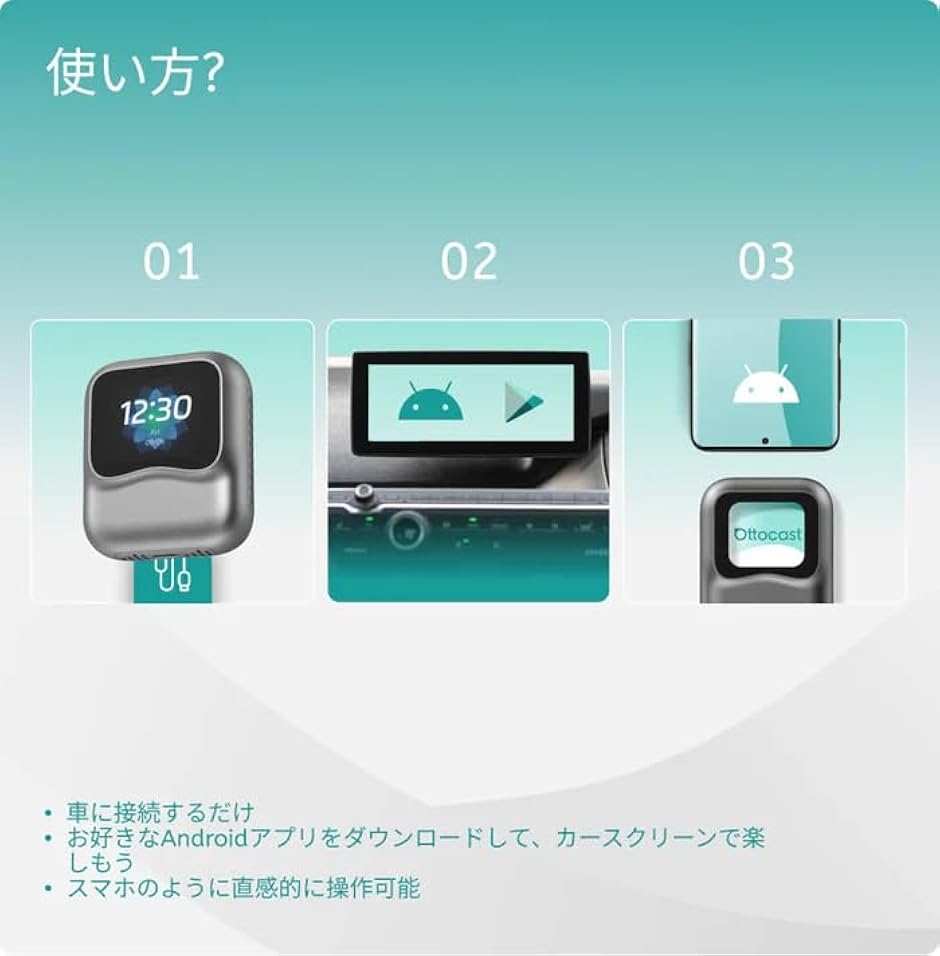 オットキャスト Amazon.co.jp: 【正規品】 オットキャスト Nano ナノ OTTOCAST
