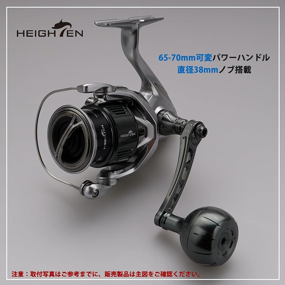 38mm リール ハンドル ノブ シマノ ダイワ 通用 Shimano Type MDM