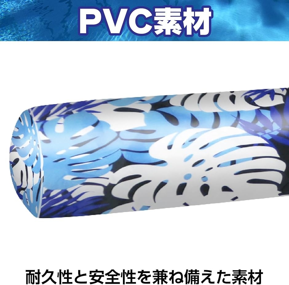 プールフロート カップル用浮袋 2人用浮袋 ロ...の詳細画像5