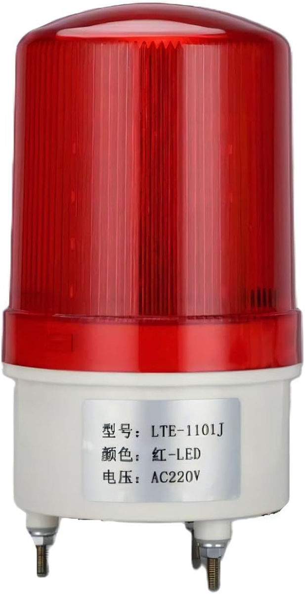 回転灯 パトランプ LED 警告灯 警光灯 防犯 ブザー 音あり 非常灯 回転
