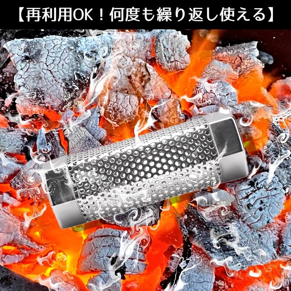 メタル薪 焚き火台アクセサリー ステンレス製 金属製薪ラック BBQ