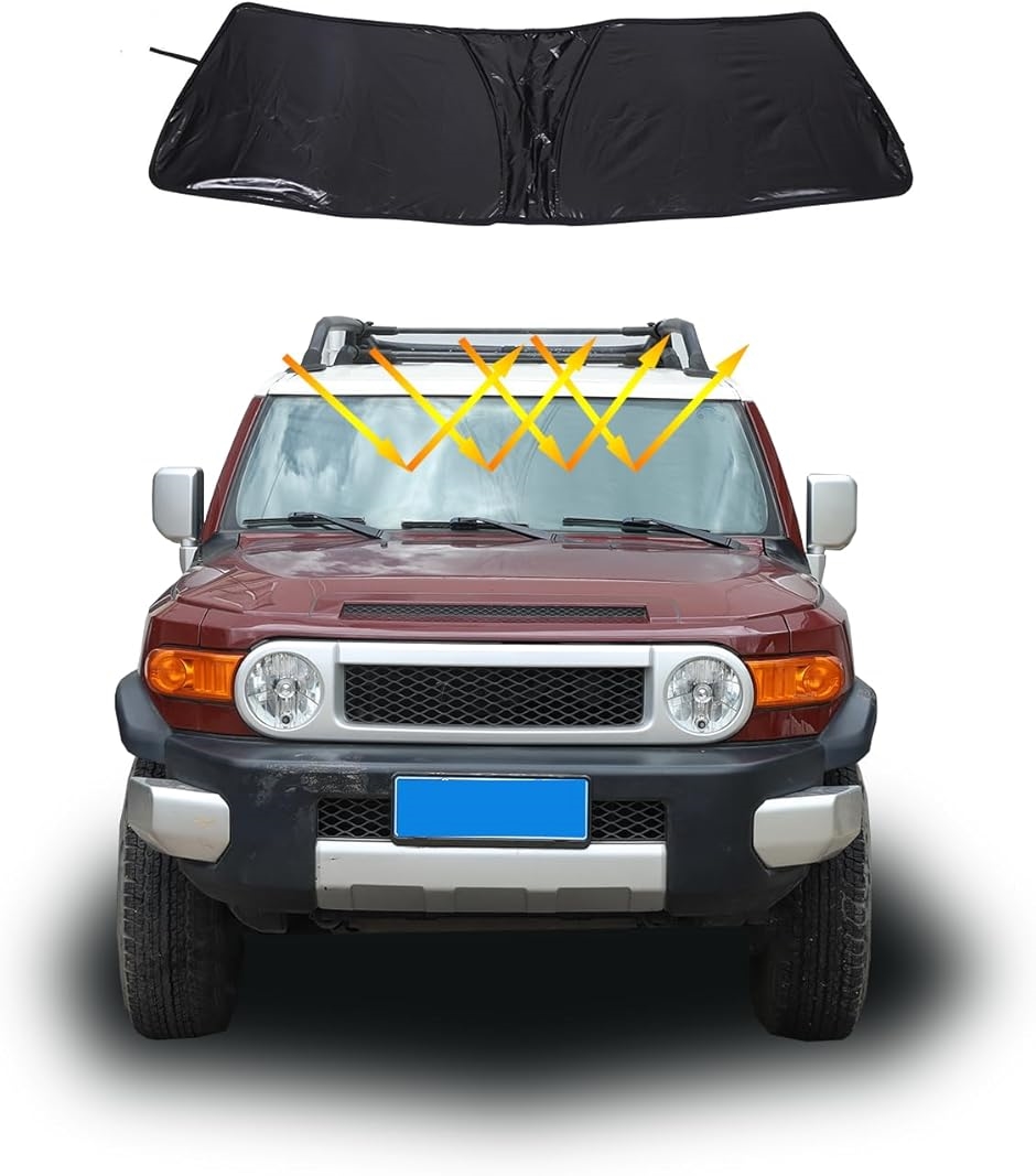 トヨタ FJ クルーザー 2007〜2021年に対応 車用 サンシェード UVカット