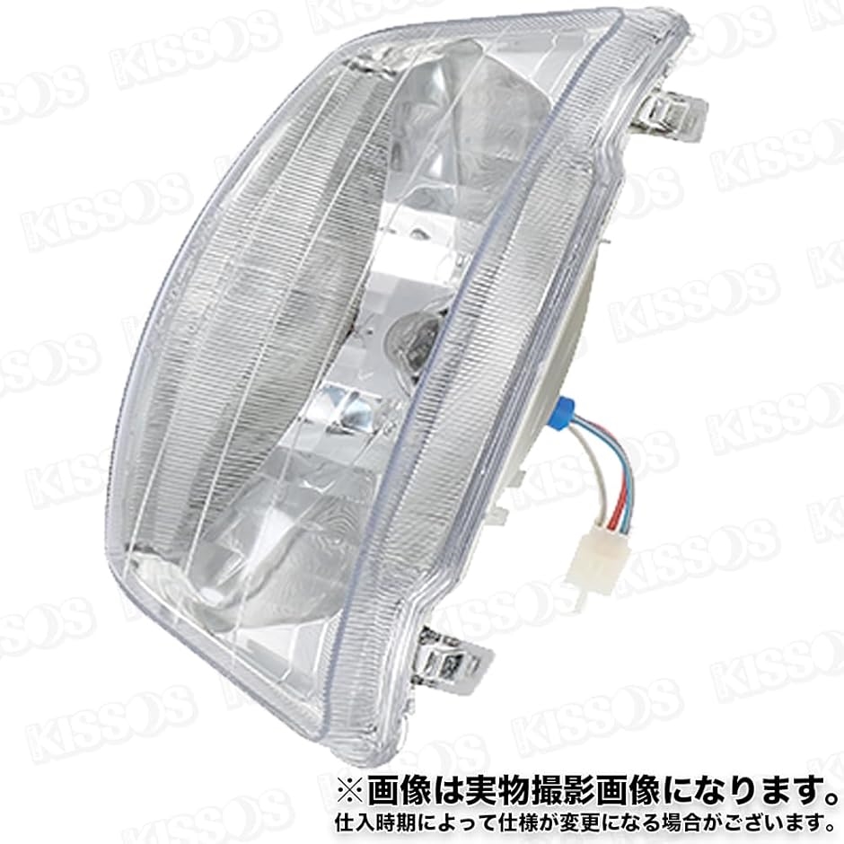 互換品】 JOG ジョグ ヘッドライト SA16J ZR リモコンジョグ SA36J
