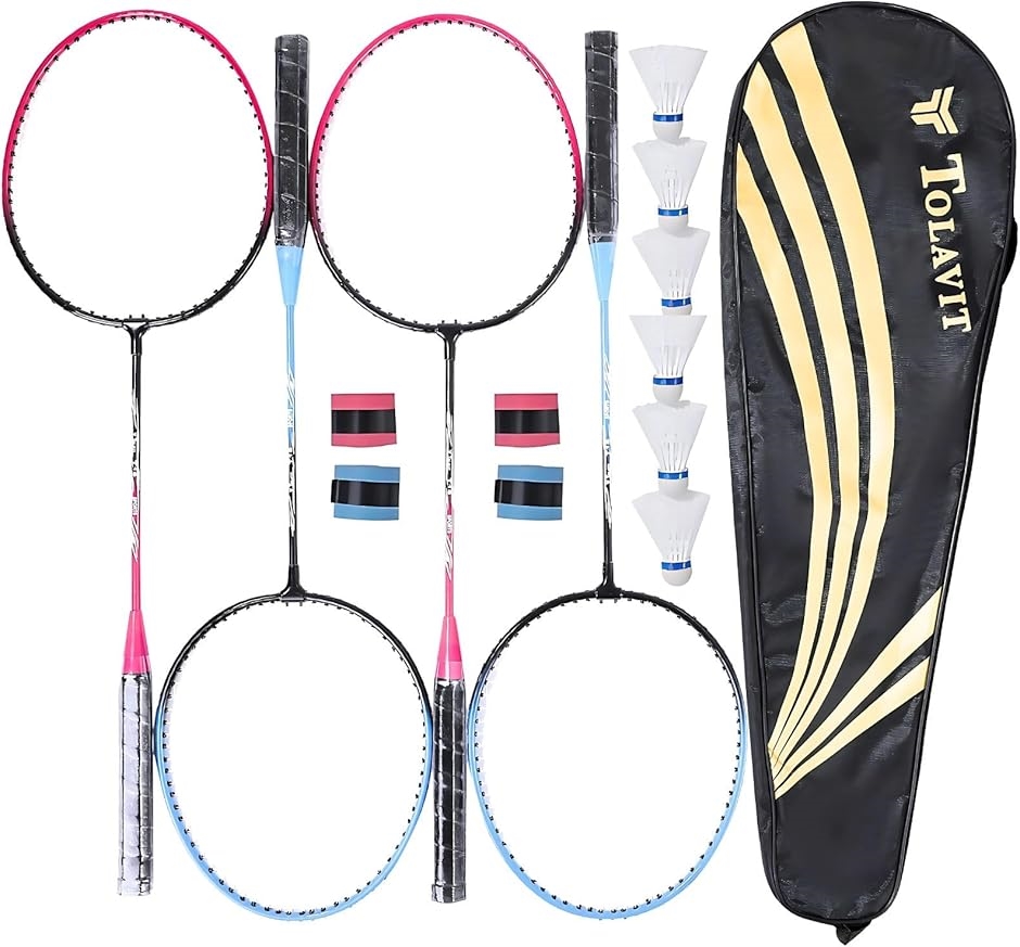 4本セット高性能バドミントンセット ? 初心者向け.(ブルー レッド