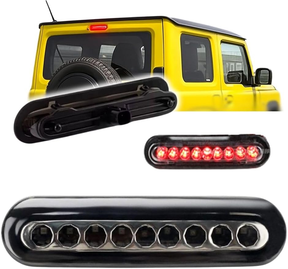 y݊iz? Wj[ VG JB64 JB74 GuC DA17V  LED X[N nC}EgXgbvv(bh)