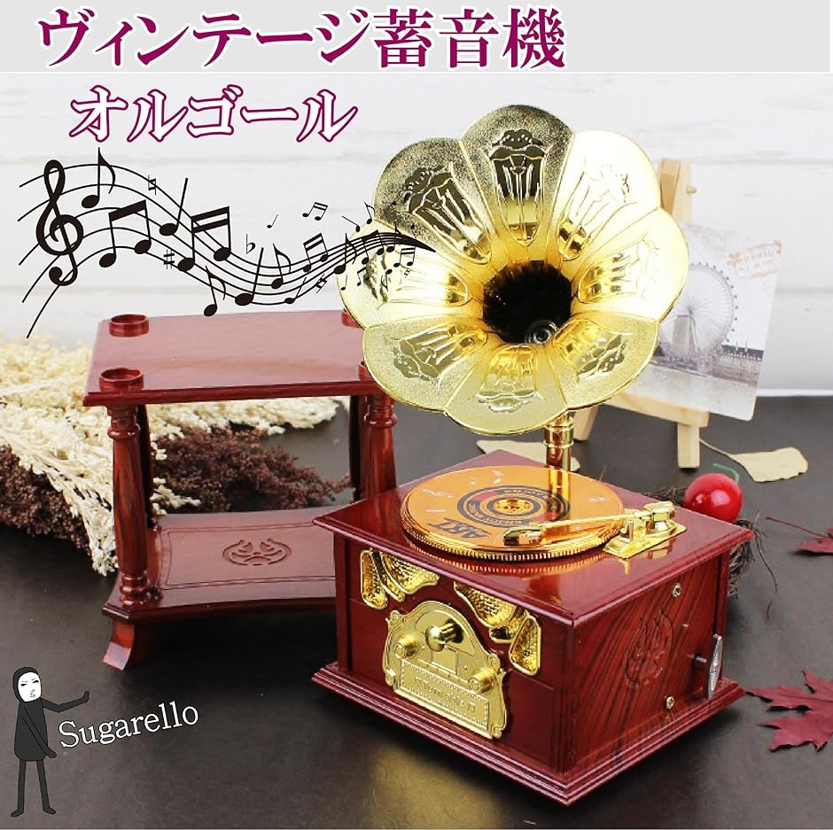 オルゴール エリーゼのためにのおすすめ人気商品一覧 通販 - Yahoo