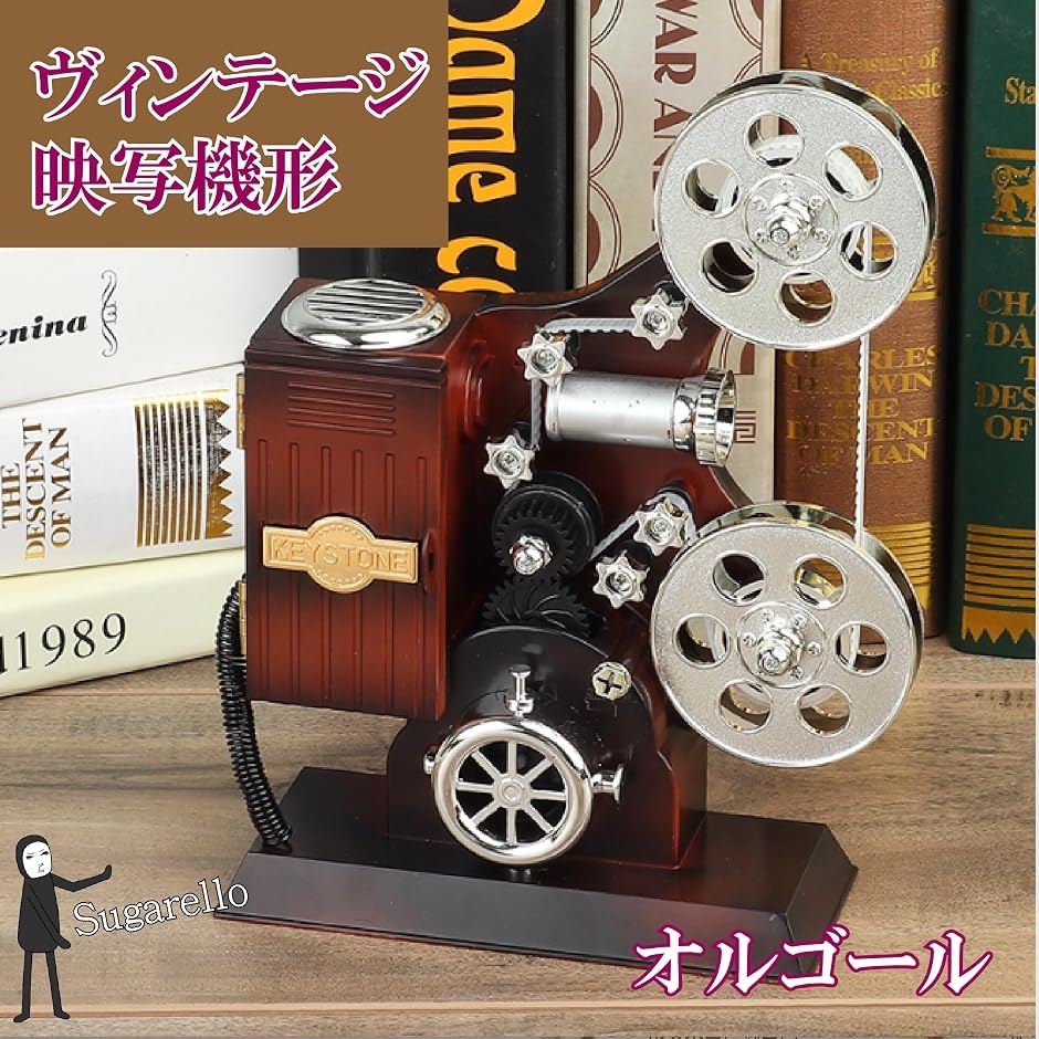 オルゴール エリーゼのためにの商品一覧 通販 - Yahoo!ショッピング