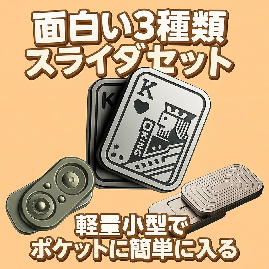 Venom Defense / Tri iFDGTハンドスピナー Venom Defense & Design Makes Weapons-Grade Fidget Spinners
