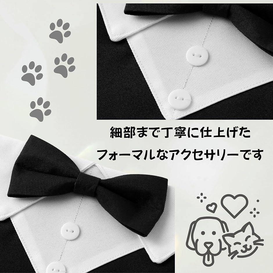 フォーマル ドッグ タキシードバンダナ 犬猫用...の詳細画像3