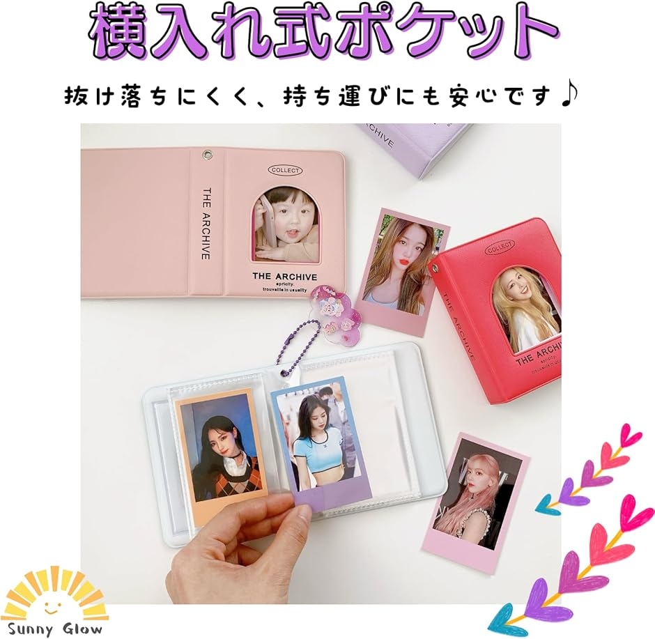 コレクトブック トレカ チェキ収納 両面収納 A7対応 40ポケット 推し活