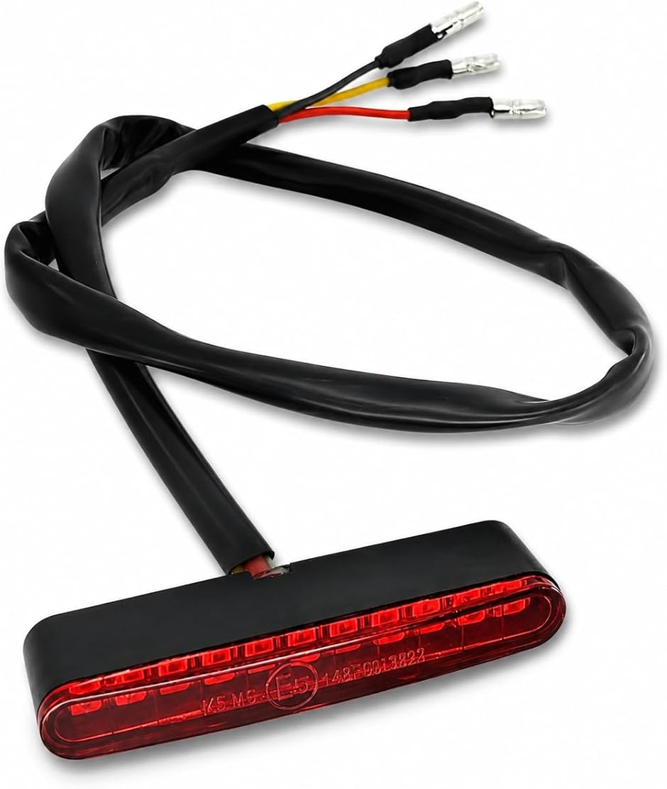 LED テールランプ ブレーキランプ バックランプ バイク用 12V 11連