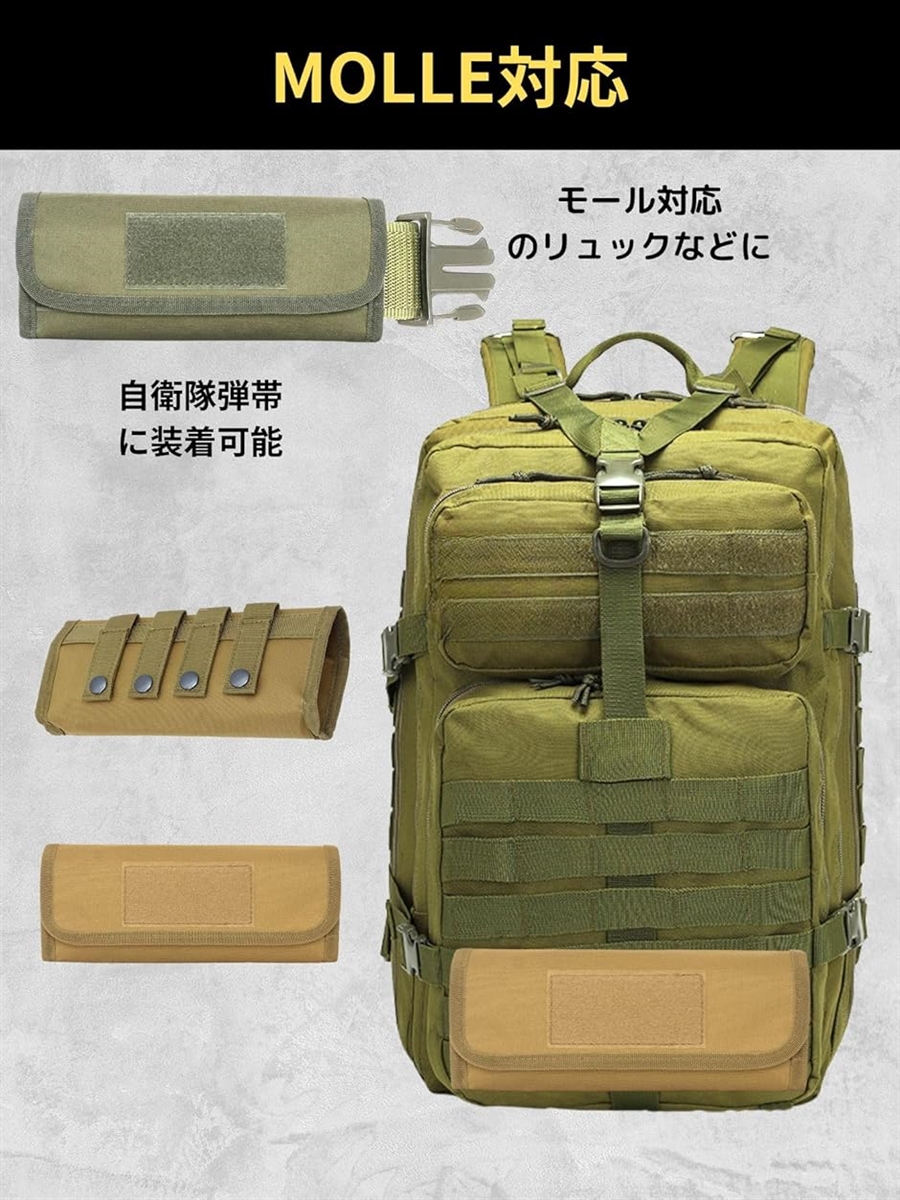 ショットシェル ポーチ ショットガン ホルダー モール システム