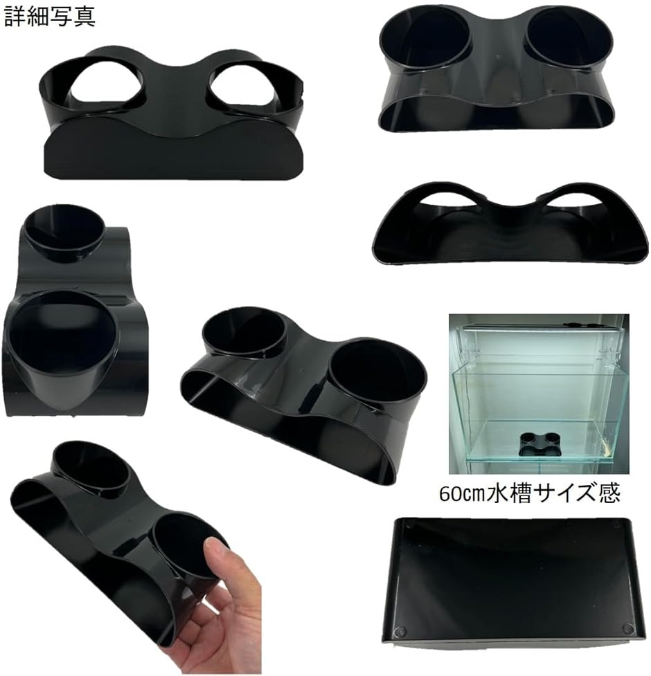 水槽用エビの隠れ家 シェルター 魚 小魚 エビ隠れ家 コリドラス プレコ