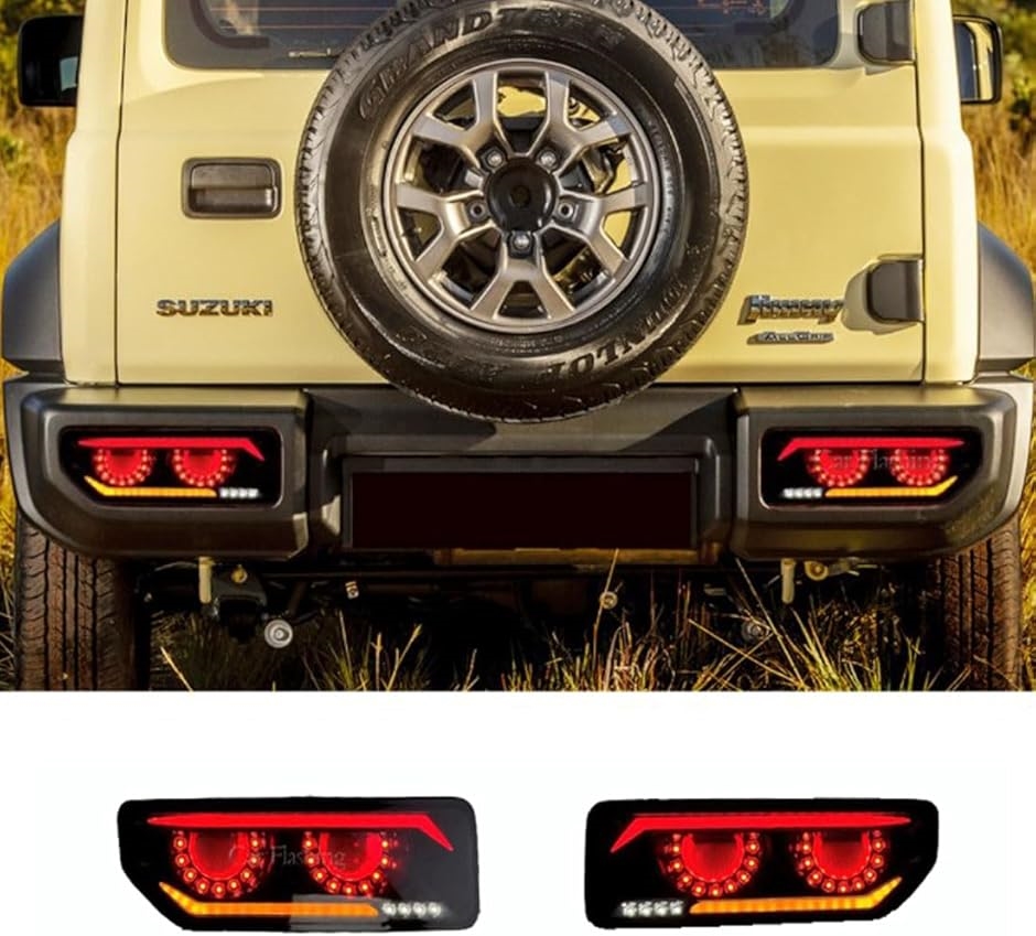 互換品】 R ジムニー JB64 シエラ JB74 スモークレンズ 流れて