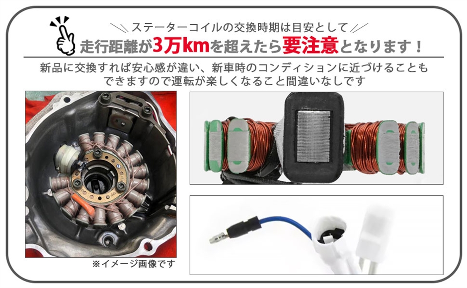 セロー225 ボアアップキット（バイク） | 車、バイク、自転車 の商品